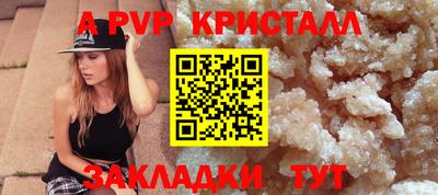 скорость Краснокаменск