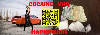 амфетамин Кунгур