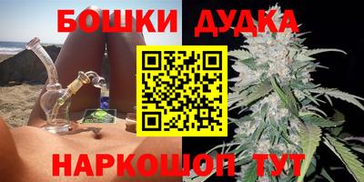 2c-b Кулебаки