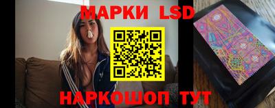 спиды Краснознаменск