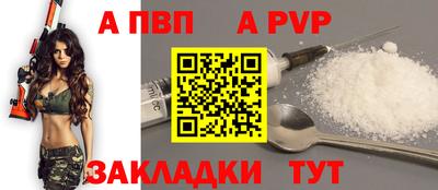 2c-b Кулебаки
