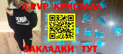 скорость Краснокаменск