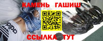 кокаин Кумертау