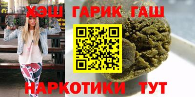 спиды Краснознаменск
