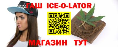 амфетамин Кунгур