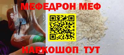 гашишное масло Краснодар