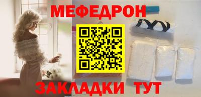 гашишное масло Краснодар