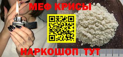 гашишное масло Краснодар