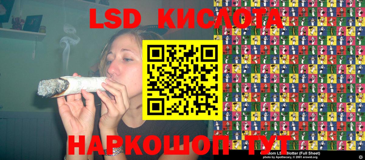 Марки N-bome 1500мкг  Марки 25I-NBOMe  Кириши  Вход с VPN  Марки N-bome 1500мкг 