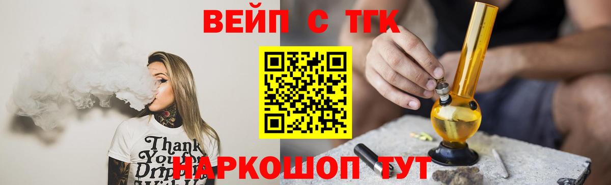 Дистиллят ТГК концентрат Кириши